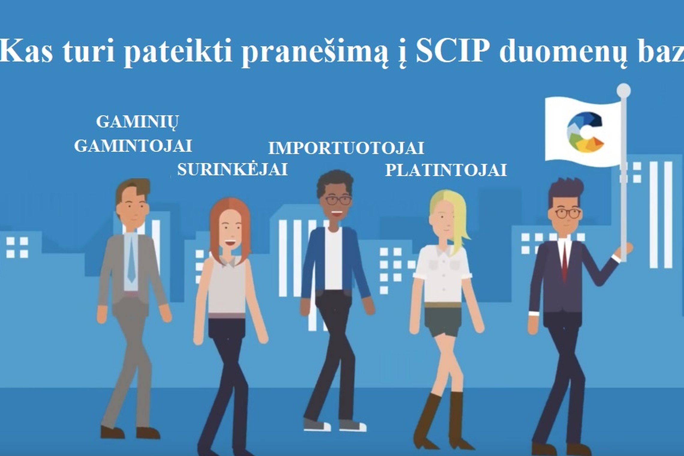 Iliustracija