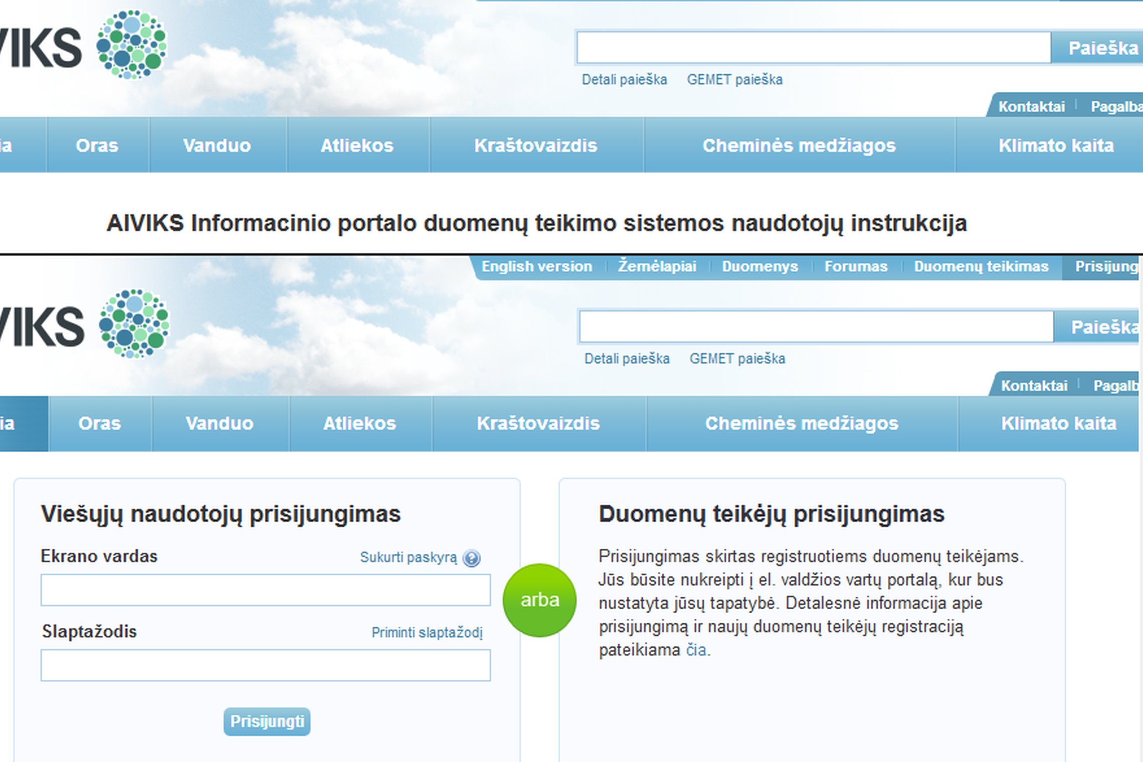 Iliustracija