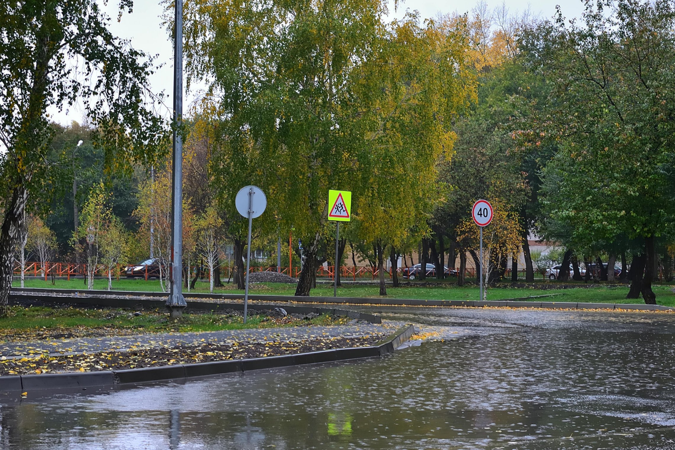 Iliustracija